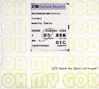 第一張創作專輯