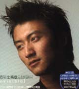 無形的他全精選