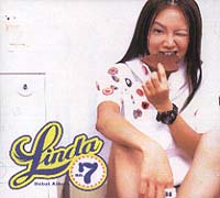 七號Linda(平裝)