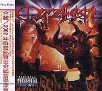 2002年群魔亂舞重金屬音樂盛會