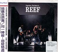 同一陣線...超級精選輯