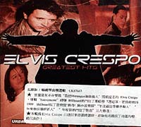 暢銷單曲精選輯