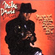 你被捕了(Mastersound日本版發燒天碟)