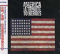 美國:向英雄致敬專輯