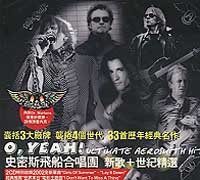 新歌＆世紀精選