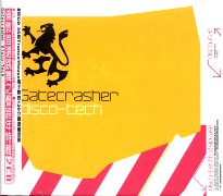 倫敦首選跳舞之聲跨年特輯