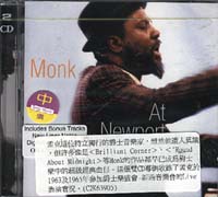 新港爵士音樂節1963&1965