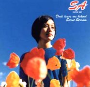 Dont Leave Me Behind