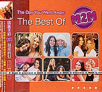 珍重再見 精選＋新曲