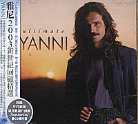 2003新世紀回顧精選