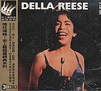 史上最超值經典系列