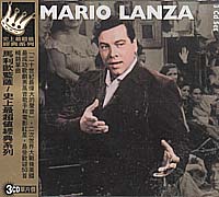 史上最超值經典系列