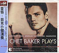 品味經典-小號演奏