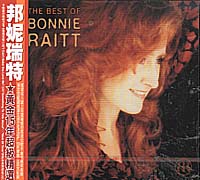 黃金15年超級精選