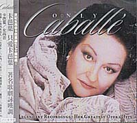 (bmg)只愛卡芭葉-著名歌劇詠嘆調