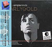 1978-1982創作鋒芒全紀錄