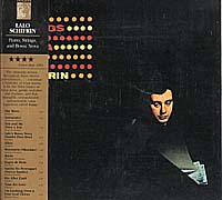 巴西音樂與鋼琴弦樂相伴