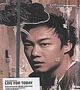 姬瑪, 凱莎和潘 (限量2張彩膠) Disc1白色，Disc2 黑色