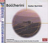 鮑凱里尼:吉他與弦樂五重奏(ph雄辯148)