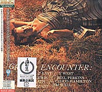 偉大的接觸-東經二度遇見西經三度(日版sbjc)