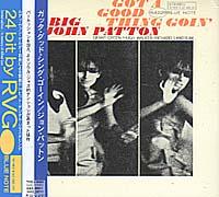 (bn日版rvg)好東西就在這裡