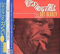 (bn日版rvg)刀槍不入