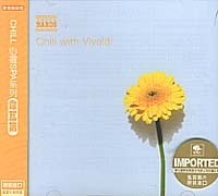 (naxos經典)Chill心靈SPA系列