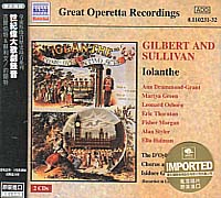 (naxos歷史歌劇)約蘭特-歌劇全曲