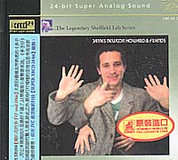 喇叭花的多手仔-詹姆斯.紐頓.霍華與好友們(xrcd24)