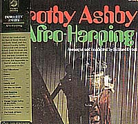 非洲豎琴(LPR系列)