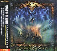 不朽名曲現場演唱會精選