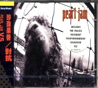 聖塞西希利亞節頌歌(平諾克指揮英國協奏團與合唱團)