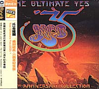 絕對經典-35週年紀念盤(2CD)