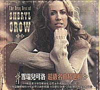 超級名曲精選輯