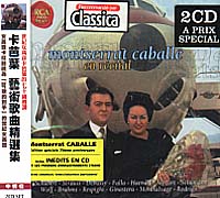 (bmg)藝術歌曲精選集(卡芭葉:女高音)