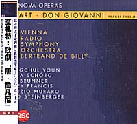 (bmg)歌劇「唐‧喬望尼」(貝特杭.德.比利指揮維也納廣播交響樂團)