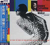 (bn藍調巨匠25)自由自在