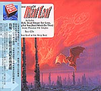 2003歐陸巡演紀念精選輯