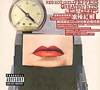 萬屌歸宗--CD＋DVD影音極精選