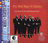 (emi)平安夜福音