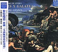 歌劇「艾西斯與葛拉蒂亞」