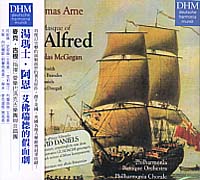艾佛瑞德的假面劇(麥克吉根/愛樂巴洛克古樂團與合唱團)