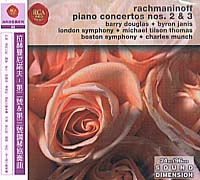 (bmg/高科技低價:33)第二＆三號鋼琴協奏曲(巴瑞道格拉斯/拜隆簡尼斯)