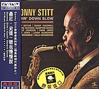 巨匠名作 12/聽我慢慢說