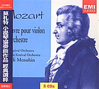 (emi經典選粹)小提琴協奏曲作品(曼紐因（小提琴、指揮）巴斯節慶管絃樂團)