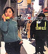 第五大道(精裝)