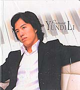 首張自傳式精選大碟