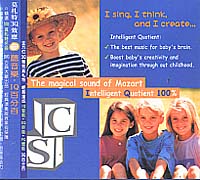莫札特3Q效應-聽音樂IQ百分百(向綠)