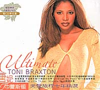 美聲旅程十年精選