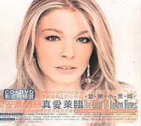 真愛來臨-影音極精選(CD＋DVD)